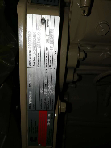 Construction Engine Assembly 6BTA 5.9 - C17 for Dongfeng Truck