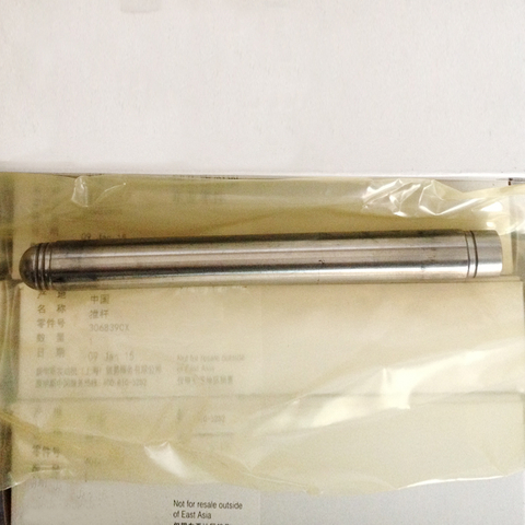 Push Rod 3068390 for Cummins Diesel Engine