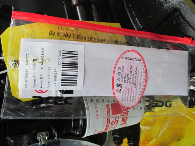 Construction Diesel Engine Assembly 6CTA8.3-C215-Ⅱ 