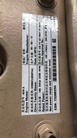 Original 6 Cylinder Diesel Engine Assembly 6C 8.3 186 KW @ 2200 RPM