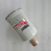 Natural Gas Engine Filter NG5900 for ISB5.9G Engines