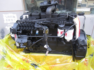 diesel engine