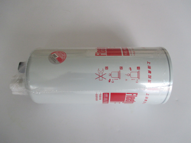 Fuel Water Separator FS1003 for Cummins Engine