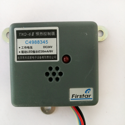 Intake Air Heater 4988345 for Cummins Engine Parts