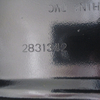 Oil Pan 2831342 for Cummins 3.9 Engine