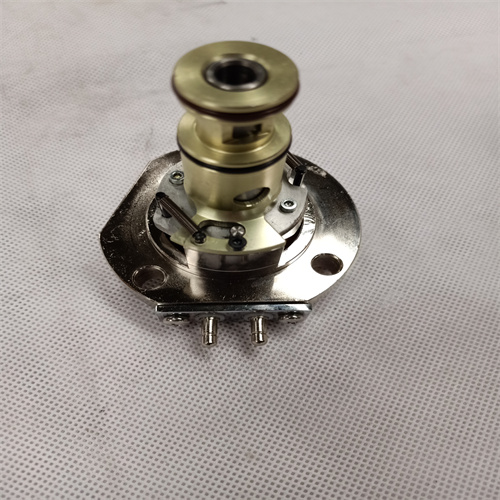 Actuator