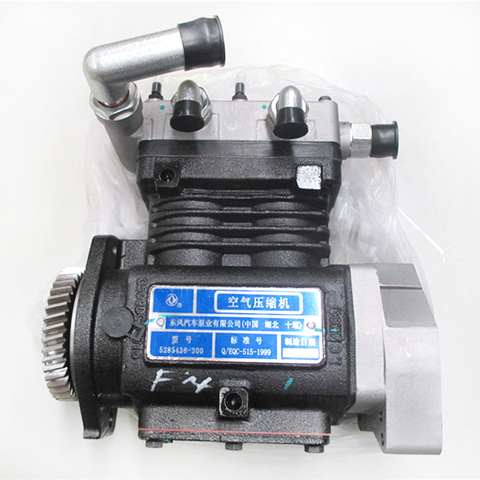 Air Compressor 3976366 for Cummins 4BT Engines
